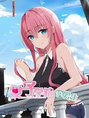 剧本之外 沉浸式推理综艺在线观看